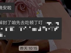 -丁叮小排档·八道江湖菜·团建聚餐(车公庙店)
