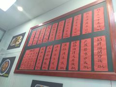 -洪福米线(浣纱路店)