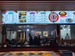 -陆氏太后饼(富平店)