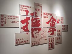 -万达广场(龙湖店)