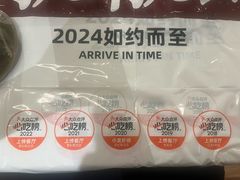 -靓靓蒸虾·头牌蒸虾(万松园玲珑店)