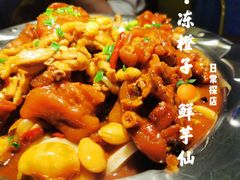 猪手煲-胖哥俩肉蟹煲(河北勒泰购物中心店)