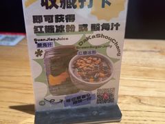 -缘生态云南菜·野生菌庭院餐厅(华侨城店)