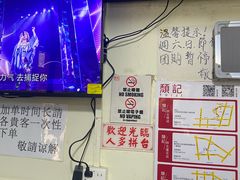 -颓记茶餐厅(美景总店)