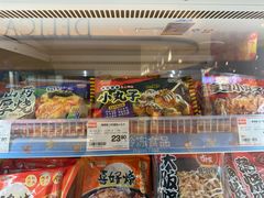 -金虹桥商场
