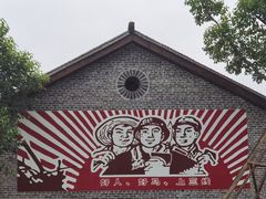 -816工程景区