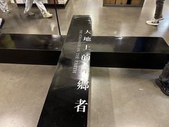 -先锋书店(五台山总店)