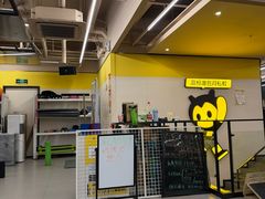 -FEELINGME乐刻包月私教馆·健身(澳门路店)