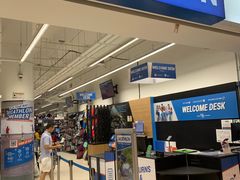 -Decathlon - City Square Mall
