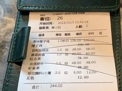 -大头椰·海南椰子鸡火锅(思明万象城店)