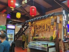 -富正毅三下锅连锁(三店)