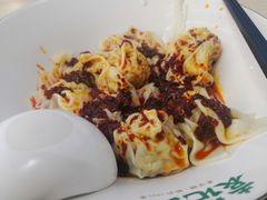 -袁记云饺(鼓楼店)