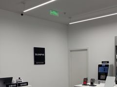 -Apple授权专营店(德汇万达店)