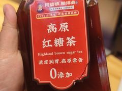 -阿婆情腊排骨火锅(金虹路店)