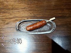 -素心小筑(后沙裕镇店)