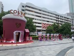 -COSTA COFFEE(武汉武商MALL店)