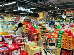 -世纪联华(杭州新塘路店)