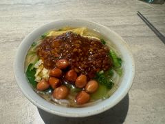 -杭州君悦酒店