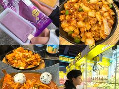 -HONGA HONGA雄家(曹路店)