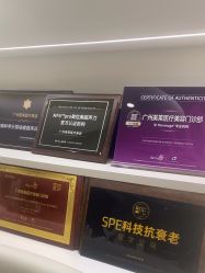 -广州美莱医疗美容医院