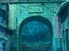 -白鹤梁水下博物馆