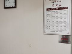 -厚德盲人按摩(太阳城店)