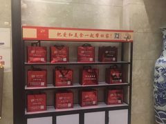 -程新大酒店(常州龙虎塘店)