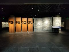 -仪征博物馆