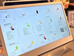 -喜茶(北京三里屯太古里店)