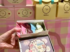-CookieJar曲奇家(东方宝泰店)