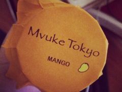 iphone_upload_pic-布歌东京(德基BHG店)