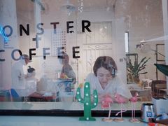 -怪兽咖啡 Monster Cafe