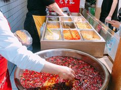 -三兄弟高炉烧饼