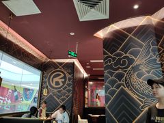-吞鱼兽麻辣烤鱼(万达店)
