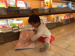-诚品(信义店)