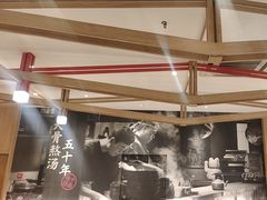 -味千拉面(和平大道奥山世纪城店)