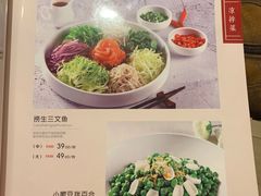-红樱桃·欢乐餐厅(太原里店)