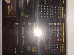 -麦当劳(水坑尾街店)