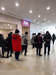 -天津市中心妇产科医院(南开院区)
