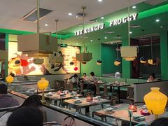 -蛙小侠(古镇大信新都汇店)