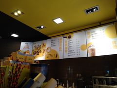 -麦当劳(大栅栏店)