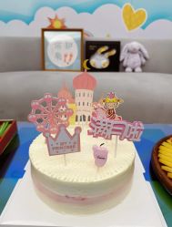 -和伊母婴护理中心·全套房(金山店)