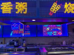 -海韵之星邮轮水会(明发商业广场店)