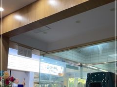 -草桥清真牛肉锅贴扁食店