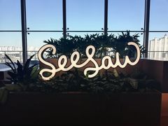 -Seesaw Coffee(朝阳大悦城店)