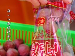 -阿娟牛肉丸·手打牛肉丸·现做现卖