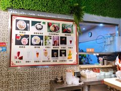 -缅丽·缅甸小吃(版纳店)