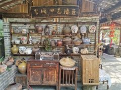 -青城甲(青城山店)