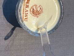 -阿五黄河大鲤鱼(河南长垣店)