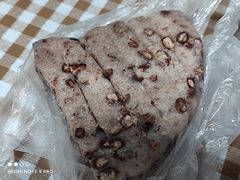 赤豆猪油糕-杨招娣糕点(装驾桥巷店)